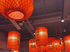 -山四砂锅(太原钟楼街店)