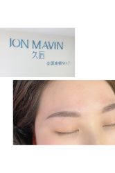 -久匠·纹眉半永久野生眉