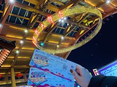 -刘老根大舞台-长春旗舰店