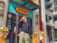-利腾金力湾商业中心