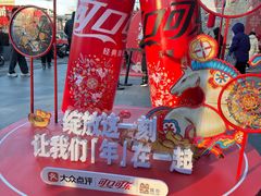 -簋街
