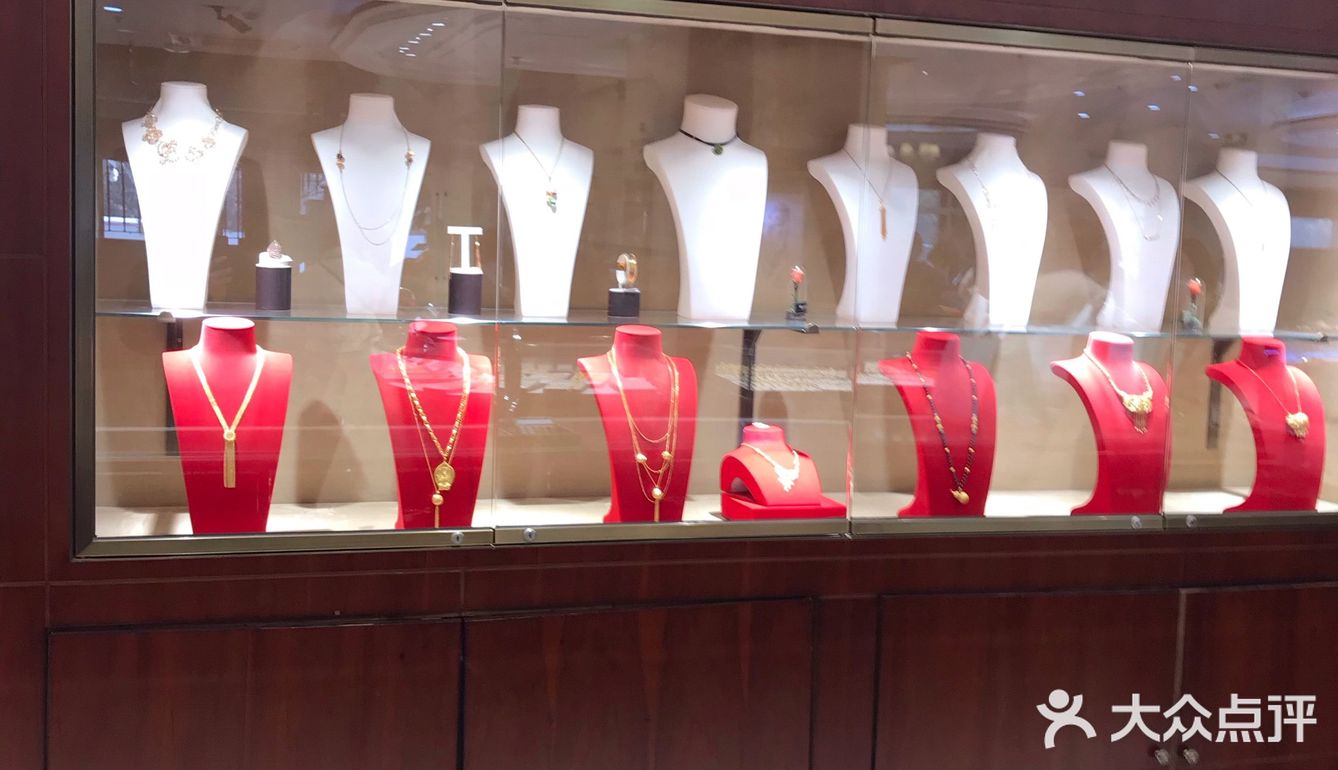 济南 |  太阳金店