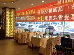 -高德海鲜舫(黄河南大街店)