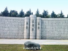 -函谷关历史文化旅游区