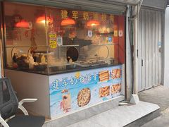 -建军奶油排骨