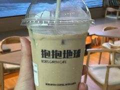 -抱抱地球咖啡馆(国家海洋博物馆店)