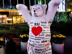 -方恒购物中心(望京小街店)