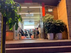 门面-圳兴面王·拌川·特色炒面(南山保利剧院店)