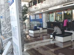 -中国建设银行(北京东四支行)