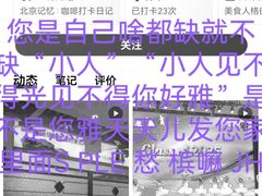 -约翰·菲茨杰拉德·肯尼迪国际机场