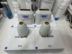 -上海漾颜医疗美容