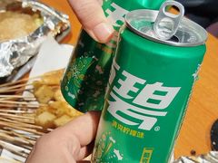 -京狮炙燥·精酿烧烤(首经贸店)