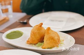 Samosa