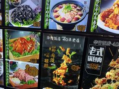 -华竹饭店(中央大街店)
