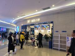 门面-兰湘子·湘菜小炒(泉舜店)