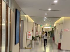 -爱康国宾体检中心(北京航天桥光耀东方分院)