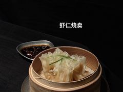-三出山火锅(万象天地店)
