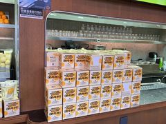 -混果汁(福田领展中心城店)