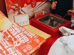 -海底捞火锅(旭辉MALL店)