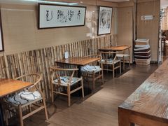 -我茶人文茶馆