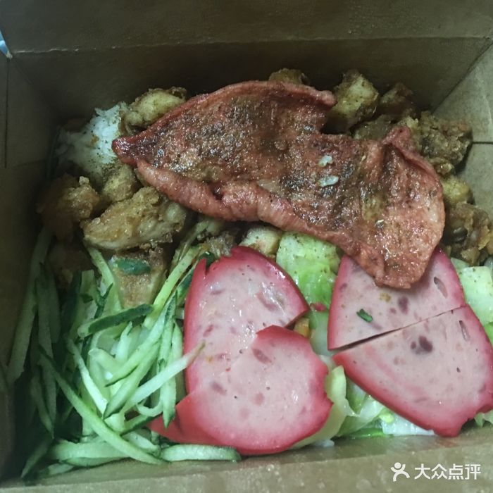 孜然脆皮鸡饭