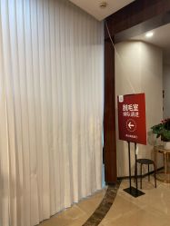 点击看大图 -四川娇点医学美容医院