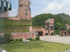 -丹霞山风景名胜区