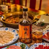 初秋的第一杯微醺青梅酒｜好久“梅见” 