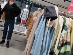 -MJstyle(民盈山国贸中心店)