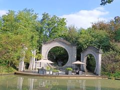 -朴园