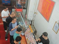 -广达眼镜炖罐(广达店)