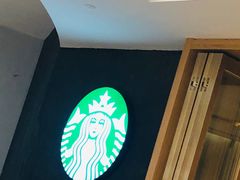 -星巴克臻选(北京世贸天阶店)