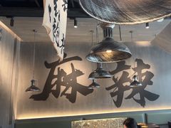 -张翻越·川渝冒菜·武汉黑鸭煲(城北万象城店)
