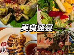 -炉胜·炉端烧·居酒屋