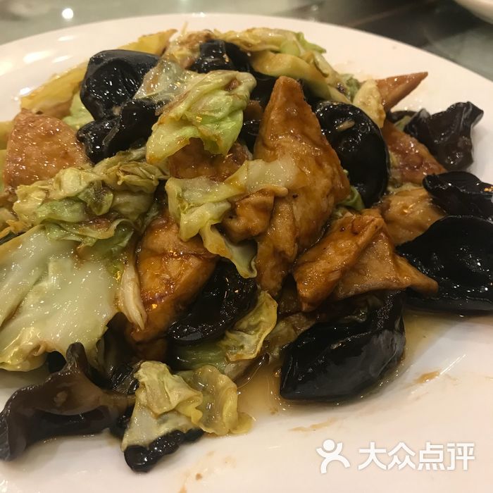惠宾饭庄