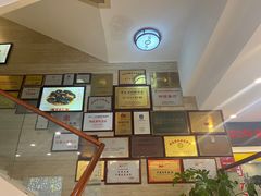 -同和居(什刹海店)
