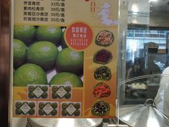 -功德林(南京西路店)
