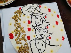 -Dark Horse·黑马蛋糕·低脂·低糖淡奶(金匙望湖大厦店)