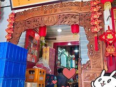 门面-老济南民间小吃·传统鲁菜(芙蓉街店)