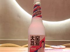 -和晟shèng铁锅炖·东北菜(南山店)