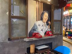 -纪录片《人生一串》体验店(静安店)
