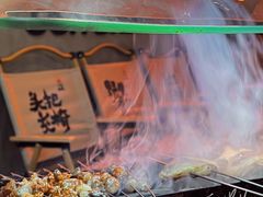 -生火火·小炉子炭烤(金楠天街总店)