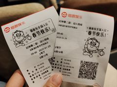 -深影国际影城(学院南路店CGS中国巨幕店)