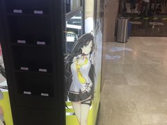 -武汉华夏国际影城(鲁广店)