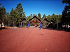 -北极村旅游风景区