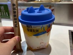 -轩于鲜旋转小火锅(天虹商场木渎店)
