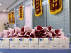 -纵享怡月月子中心(西稍门店)
