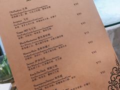 -古董花园(思南路42弄小区店)