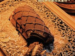 -樹下遇见树·咖啡