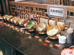 自助调料区-渝宗老灶火锅(巴国城店)